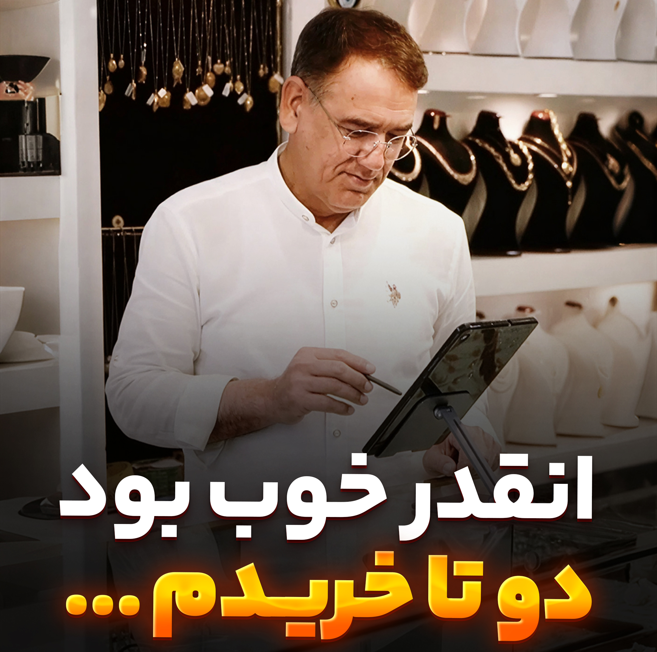 ویدیو ۶