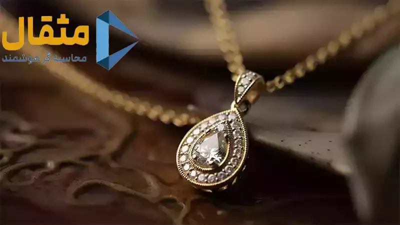 مهمترین اشتباهات حسابداری طلافروشی